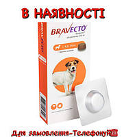 Бравекто таблетки от блох и клещей для собак 4.5-10 кг