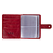 Картхолдер червоного кольору з натуральної глянсової шкіри на кобурном гвинті, фото 4