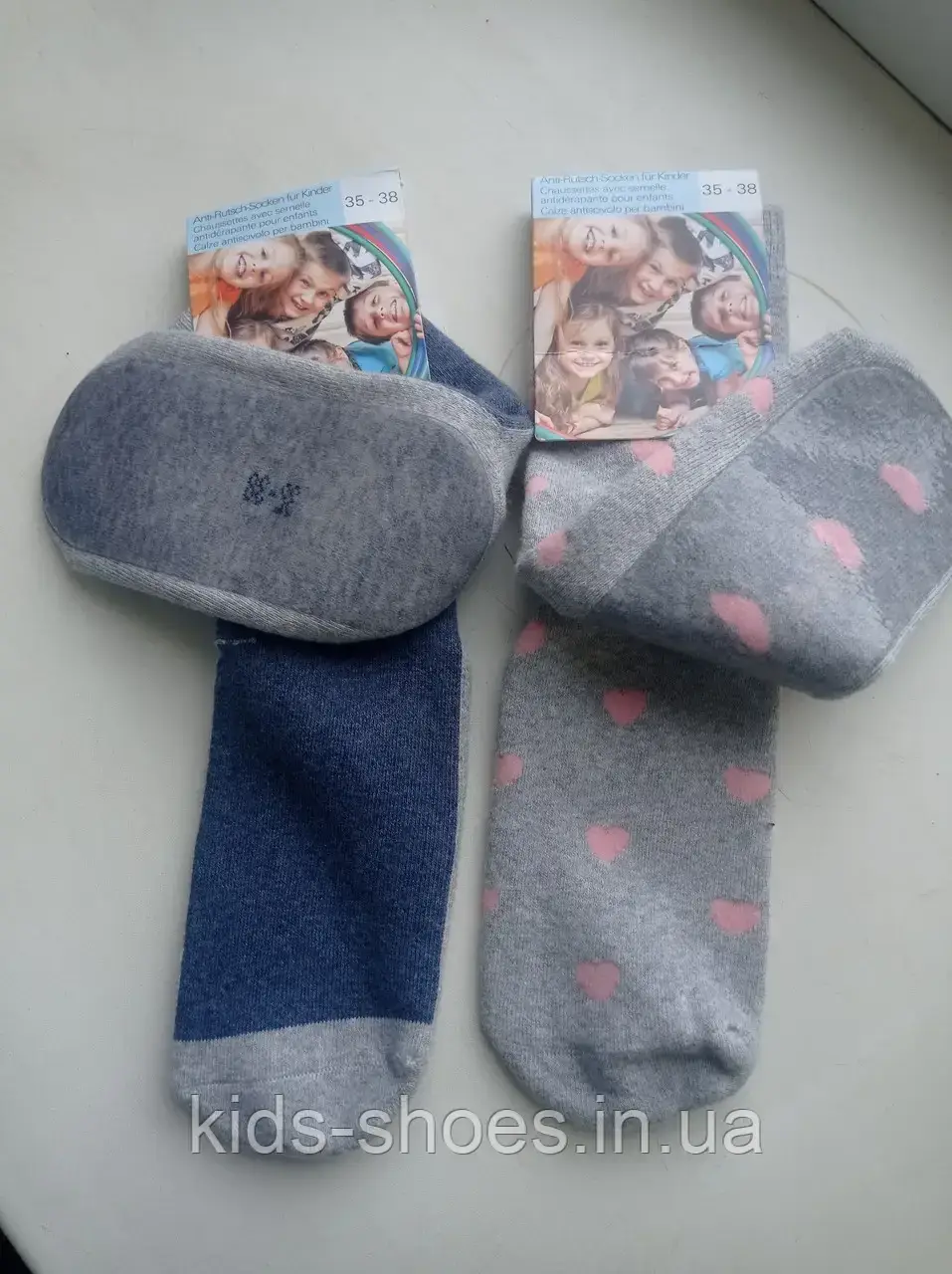 Підліткові шкарпетки чешки з гальмами силіконовою підошвою - фото 1 - id-p1663253984