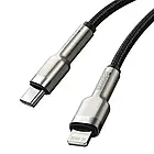 Дата-кабель Baseus Cafule CATLJK-A01 1m USB Type C(тато) - Lightning(тато) Black, фото 4