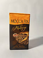 Кофе ROSTfein Mocca Fix Melange молотый 500 г