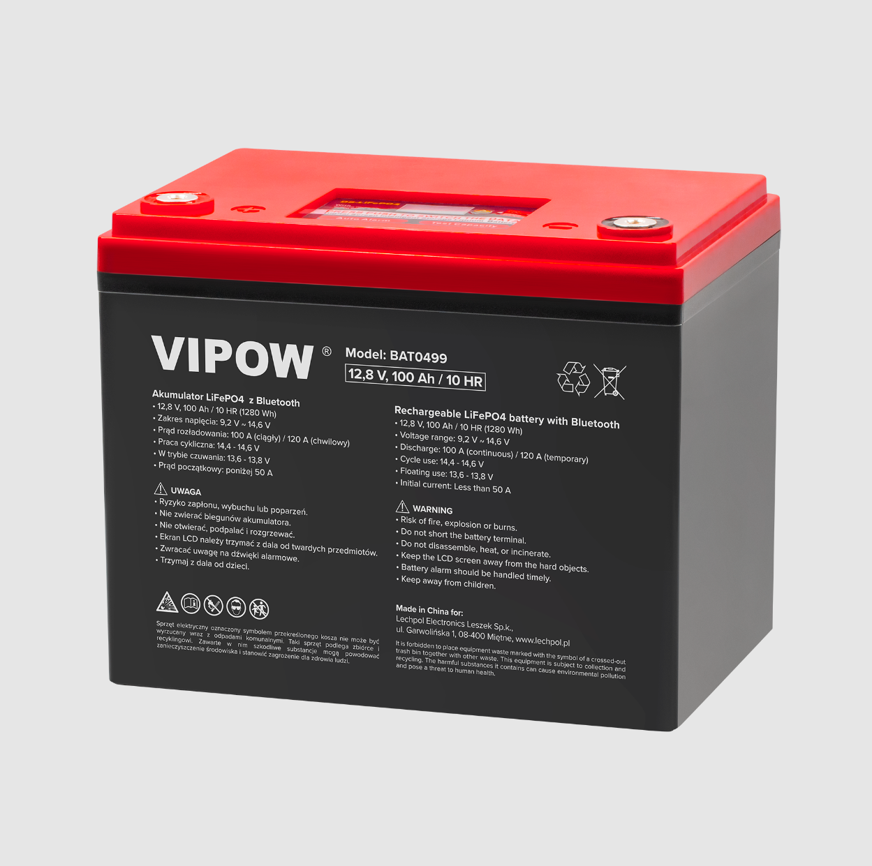 Акумуляторна батарея Vipow LiFePO4 100 Ач для ДБЖ та інверторів з Bluetooth BAT0499