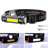 Фонарь налобный аккумуляторный High Power Head Lamp 8101 COB XPE НФ-00007253 магнитный usb charge