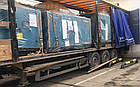 Дизельний генератор FULL FP-330 (з АВР) 240 кВт трифазний, двигун Perkins 1506A-E88TAG5, фото 3