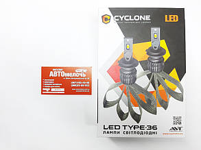 Лампа LED Type36 радіатор HB3 12V 6500K к-т Cyclone