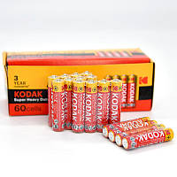 Батарейка міні-пальчик Кодак AAA (R03) Kodak Super Heavy Duty Zinc, ціна за 1 шт.