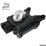 Моторчик заслонки пічки Leon Seat 1K1907511C 2Q0907511E 3C0907511 3C1907511, фото 5