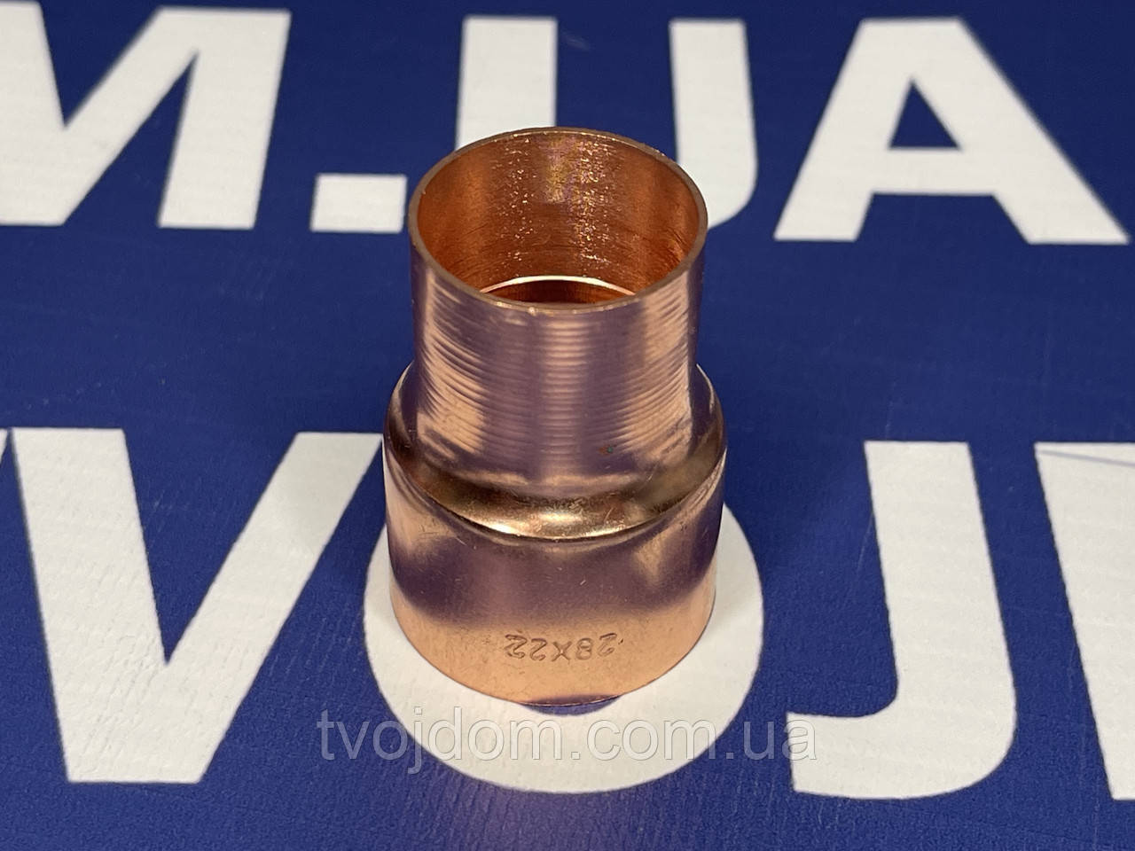 Муфта (перехідник) мідна під пайку Ø28*22mm