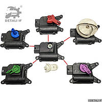 Привод заслонки печки Caddy 3 Volkswagen 1K1907511C 2Q0907511E 3C0907511 3C1907511