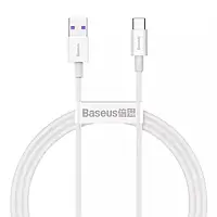 Дата-кабель Baseus Superior Series Fast Charging CATYS-02 1m USB (тато) - USB Type C (тато) White 66W