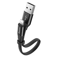 Дата-кабель Baseus CALMBJ-B01 0.23m USB (тато) - Lightning (тато) Black