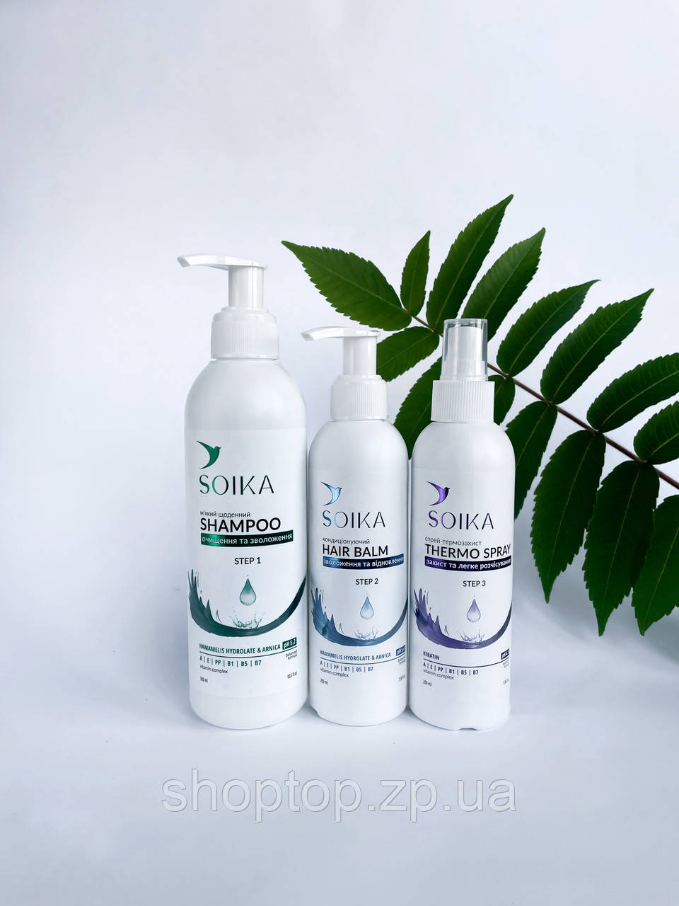 Набір для волосся Soika 3в1, фото 1