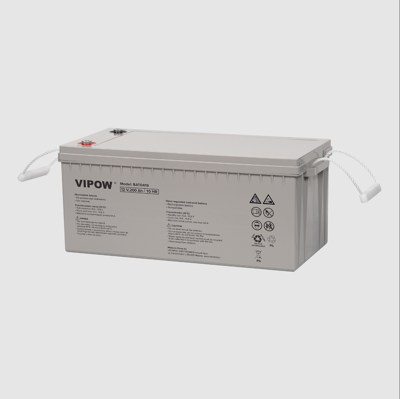 Акумулятор гелевий для ДБЖ та інверторів Vipow 12V 200Ah BAT0419