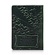 Оригінальна кожанаяобложка для паспорта зеленого кольору з художнім тисненням"Discoveries", фото 2