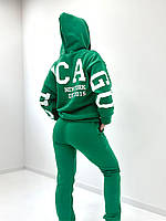 Спортивный костюм на флисе "Chicago" оптом | Норма Зеленый, 46-48