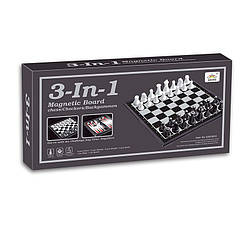 Шахи магнітні 3 в 1 Bambi QX53810 поле 15 х 15 см, World-of-Toys