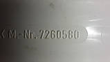 Люк зовнішній нижнього фільтра радіатора сушильної машини Miele 7260580 Б/У., фото 3