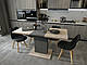 Комплект стільців Doros Бін Чорний 49х43х84 (42005076), фото 10