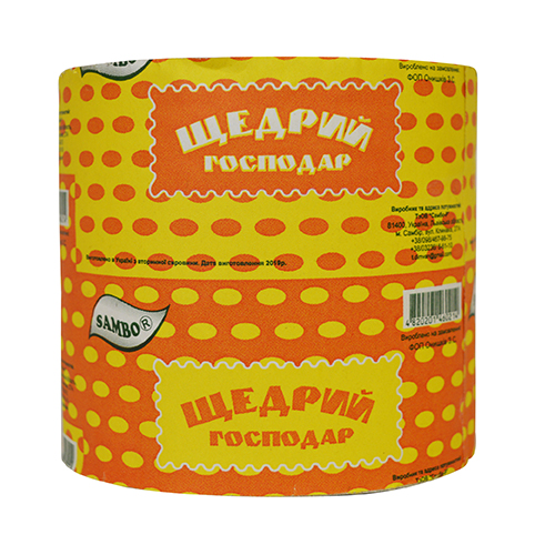Туалетний папір "Щедрий господар" (Самбо-Р)
