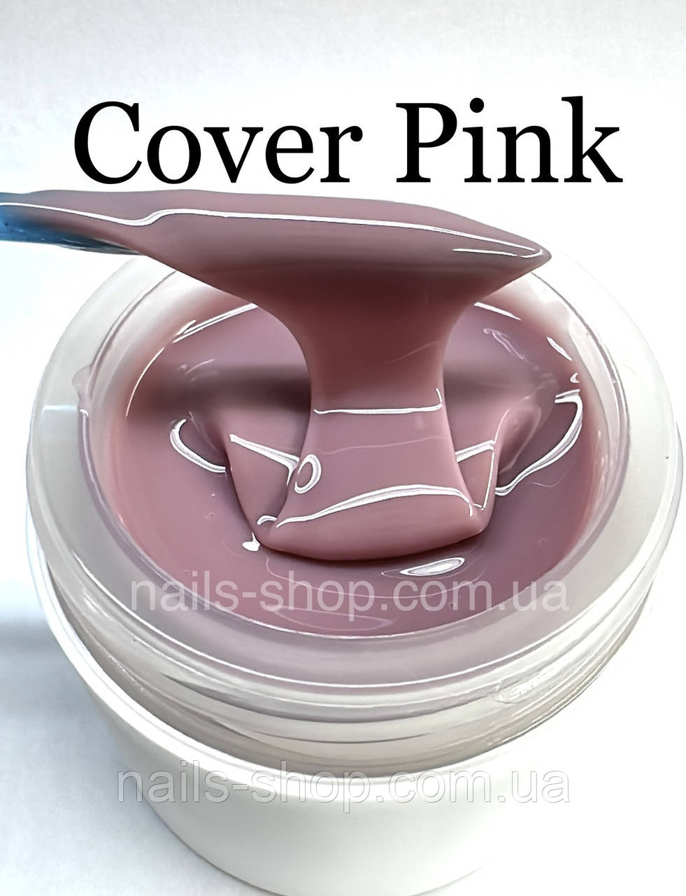 Камуфлюючий uv/led гель "Cover Pink" 30 грам
