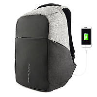 Рюкзак для ноутбука 15.6 дюймов Mark Ryden Safe MR5815ZS система антивор с USB портом (Черно-серый)