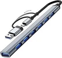 Розгалувач 2 в 1 USB HUB 3.0 TYPE-C  |  7 PORTS  |  USB-хаб  |  Splitter 7 Port