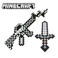 Железный набор оружия Майнкрафт (Железный Меч + Железный Автомат ) Minecraft (9001)