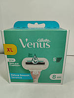 Сменные касcеты для бритья Gillette Venus Deluxe Smooth Sensitive (8шт.)