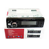 1 din Автомагнітола 3200 2xUSB AUX 4x50W стандартна 1 дин магнітола в машину стильний дизайн, фото 3
