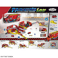 Игровой набор "Паркинг" XG879-121 Пожарные службы, 5 машинок, 2 тоннеля, 12 знаков, 41 элемент трека