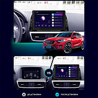 Штатна магнітола Lesko для Mazda CX-5 I Рестайлінг 2015-2017 екран 10" 2/32Gb CarPlay 4G Wi-Fi GPS Prime 5 шт., фото 3