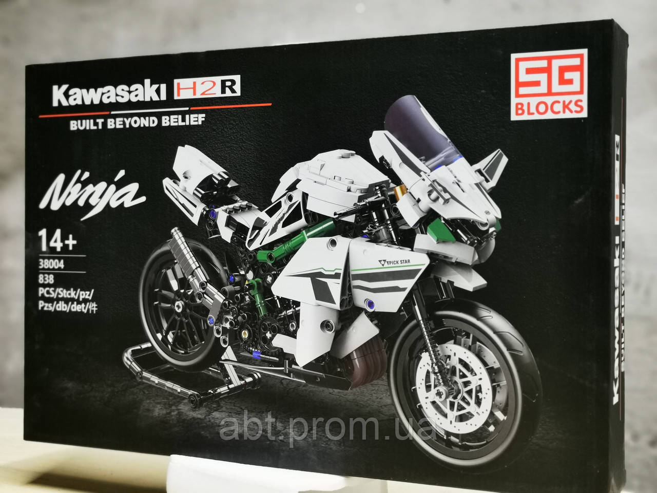 Конструктор SG Blocks - Мотоцикл Kawasaki H2R Ninja (сірий), 14+ років.  Лего, Lego (ID#1992655346), цена: 1415 ₴, купить на