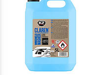 Омивач скла зимовий K2 Claren Windshield Washer -22 °С з нейтральним ароматом 5 л (K625)