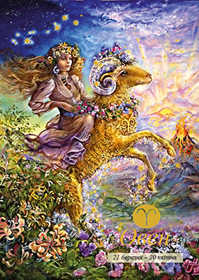 Знаки Зодіаку 2025 з тисненням Набір календариків, фото 1