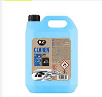 Омивач скла зимовий K2 Claren Windshield Washer -40 °C з нейтральним ароматом концентрат 5 л (K645)