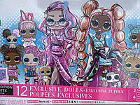 Набор из 12 кукол ЛОЛ Мега LOL OMG Surprise 12 Exclusive Dolls Игровой набор с куклами 584339