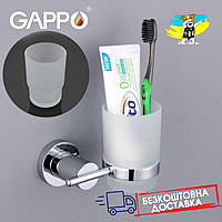 Cтакан для зубных щеток GAPPO G1806 латунь, хром