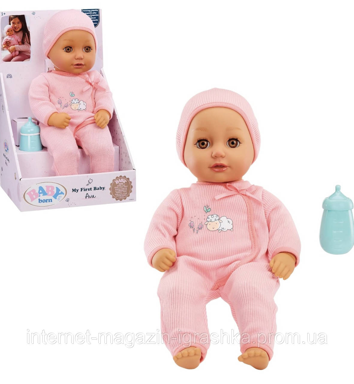 My on sale first baby