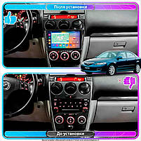 Штатна магнітола Lesko для Mazda 6 I (GG) Рестайлінг 2005-2008 екран 9" 2/32Gb Wi-Fi GPS Base 6шт, фото 3
