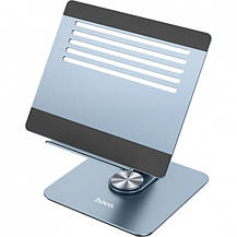 Алюмінієва підставка для ноутбука регульована 9.7-15.6 дюйма Hoco PH52 Plus, фото 2