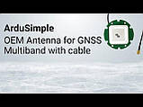 GPS антена панельна мультидіапазонна Ardusimple GNSS Multiband Side SMA Male 2.5dBiс кругова права - 1шт., фото 5