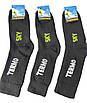 Термошкарпетки TERMO socks чоловічі, фото 3