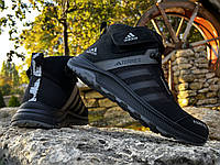 Чоловічі зимові черевики, кросівки термо Adidas Terrex Swift Gore-Tex
