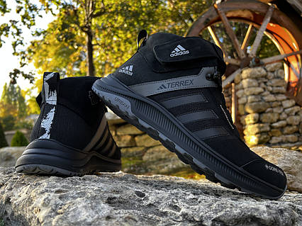 Adidas gore tex terrex swift outlet