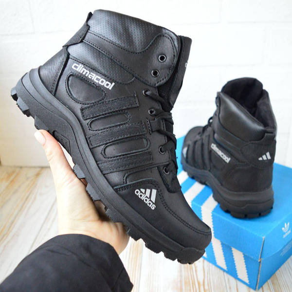 Adidas climacool fashion online