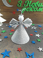 Новогоднее украшение "Ангел", фоамиран серебро