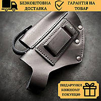 Кобура под пистолет Макарова ПМ на пояс скрытого ношения на скобе ,кейс армейский для писталета кожаная черная