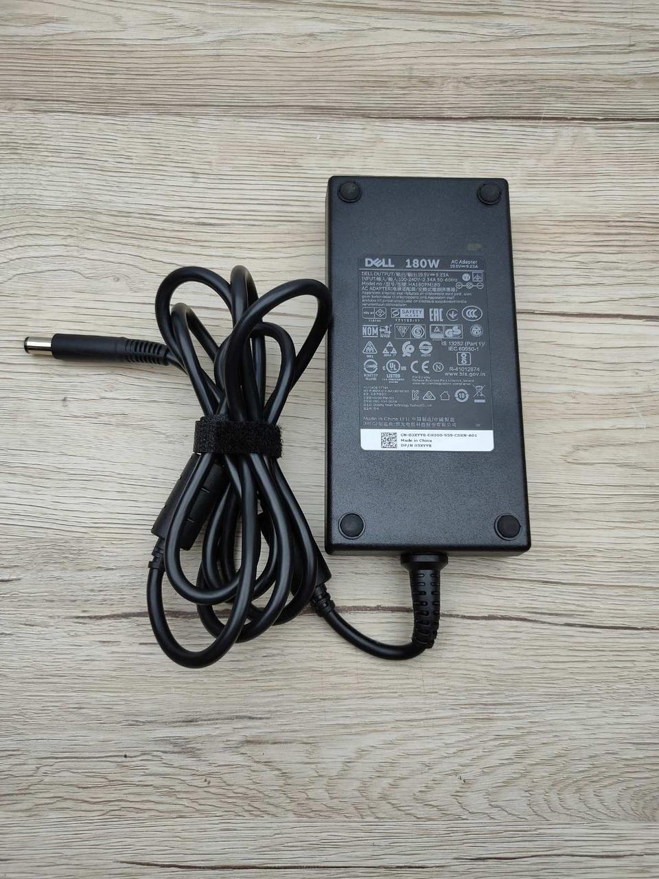 Зарядное устройство для ноутбука 7,4-5,0 pin 9,23A 19,5V 180W Dell оригинал бу - фото 1 - id-p1993237333