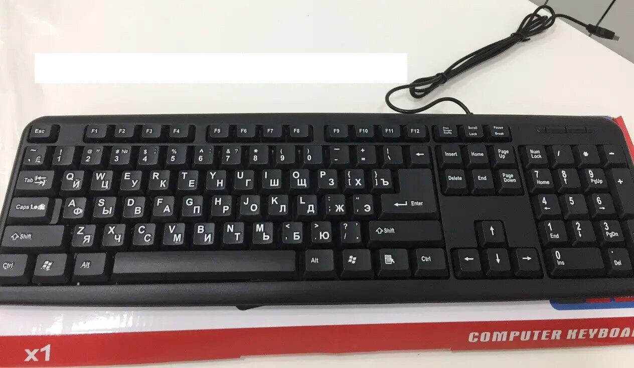 Комп'ютерна клавіатура — Сompyter Keyboard X1