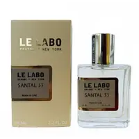 Парфюмированная вода унисекс Le Labo Santal 33, 58 мл